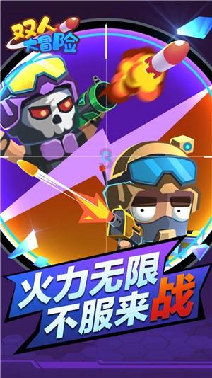 亮乃一耕夫的乃是什么意思？